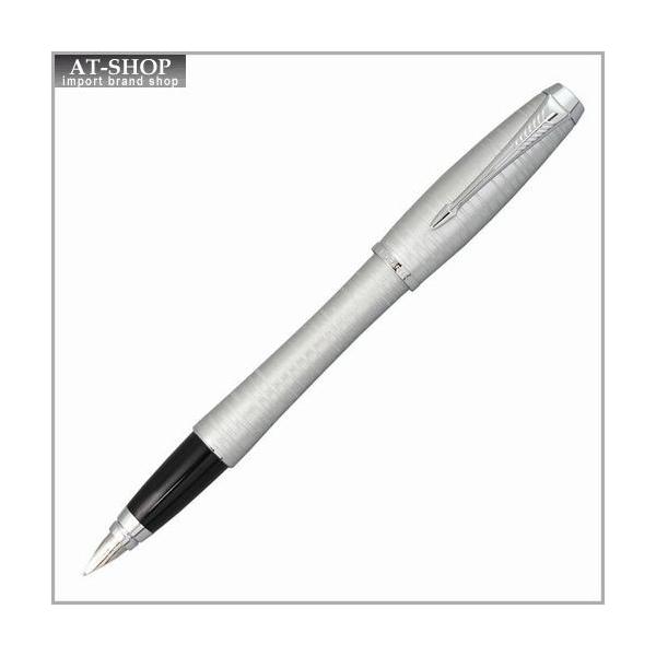 PARKER（パーカー） 万年筆 アーバンプレミアム シルバーブルーパール