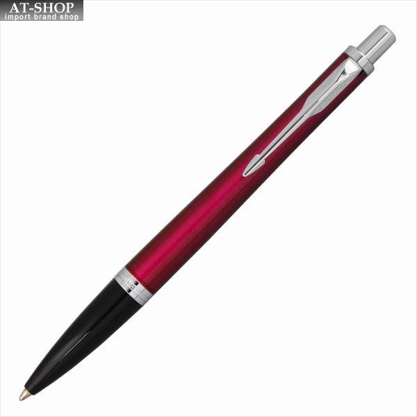 Parker パーカー ボールペン アーバン マジェンタct At Shop 通販 Yahoo ショッピング
