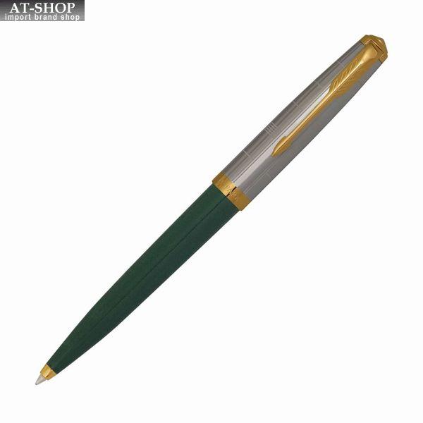 PARKER パーカー ボールペン モダーンヘリテージ フォレストグリーンGT PARKERTIME（パーカータイム）- パーカー51 MH ターコイズGT