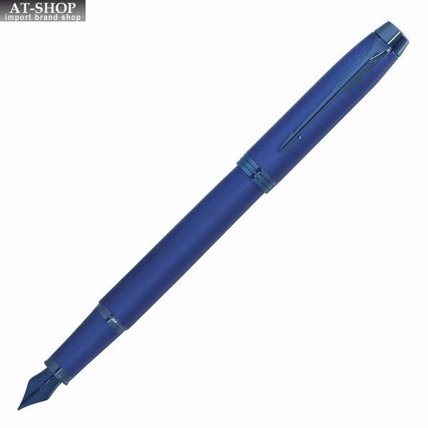 PARKER（パーカー） 万年筆 PARKER IM モノクロームブルーBLT ペン先 F