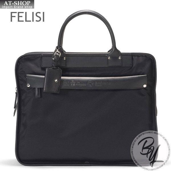 割引価格 FELISI 8637 2 DS アローズ別注ブリーフケース グリーン