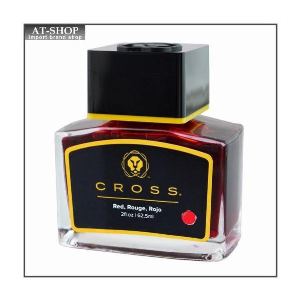 NXp CROSS {gCN NEW 62.5 8945S-4 bh