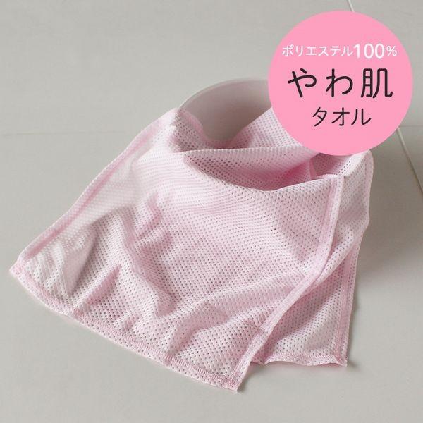 赤ちゃん お風呂 タオルの人気商品 通販 価格比較 価格 Com