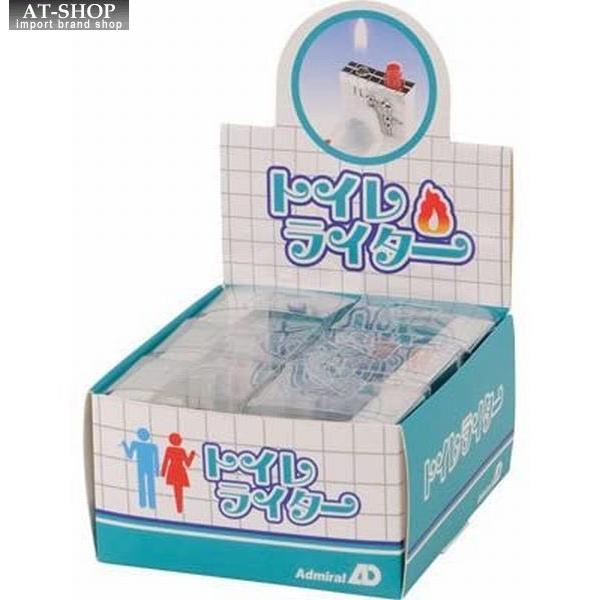 おもしろ ライター 喫煙具の人気商品 通販 価格比較 価格 Com