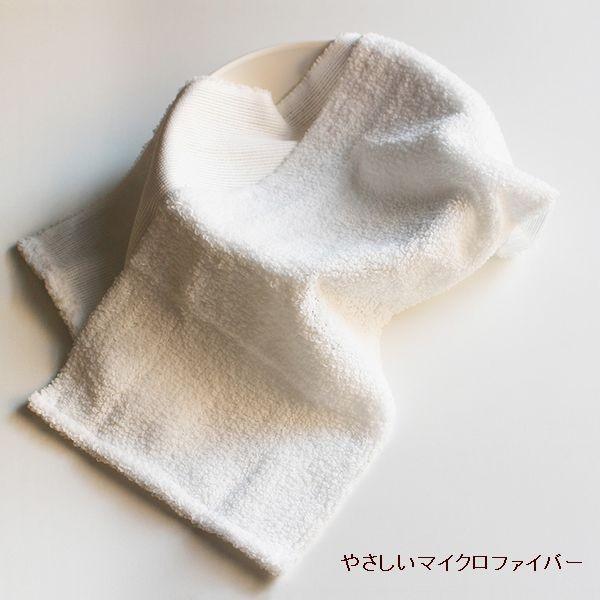 マーナ ボディタオル なでられているような濃密泡 お風呂 バス用品 体を洗うもの どうぶつタオル もこもこうさぎボディタオル At Shop 通販 Yahoo ショッピング