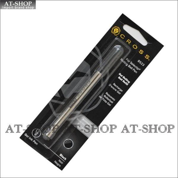 NXp CROSS ZN`bv[[{[ ւc WFCN ubN 8523