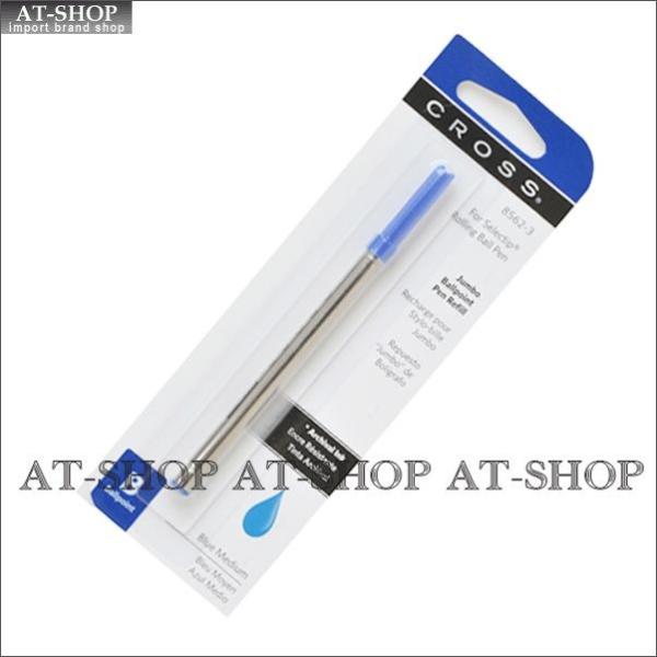 NXp CROSS {[y ւc W{TCY BPtB[  u[ MF 8562-3