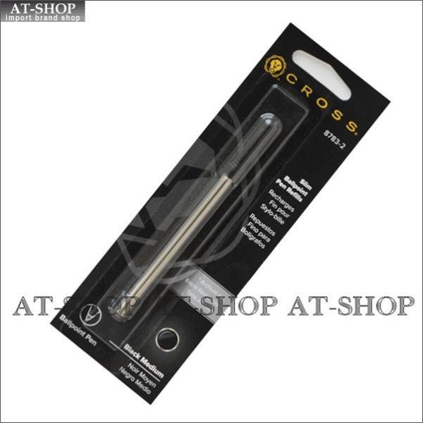 NXp CROSS X{[y  ւc BPtB[ ubN FF׎ 8783-2