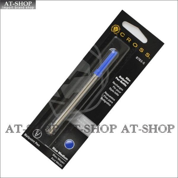 NXp CROSS X{[y  ւc BPtB[ u[ FF׎ 8783-5