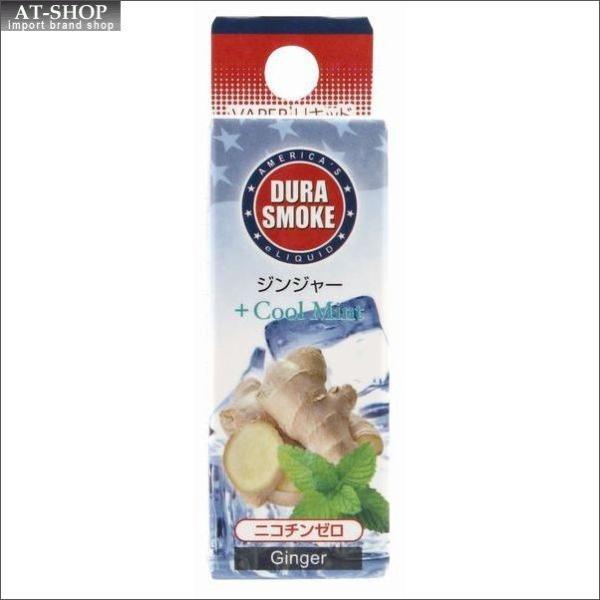 SMOOTH VIP X[Xrbvp fX[N t[o[Lbh dqxCv dq^oR CebN VAPE WW[