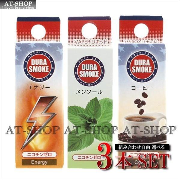 SMOOTH VIP X[Xrbvp fX[N t[o[Lbh dqxCv dq^oR CebN VAPE (3{܂Ƃߔ Iׂ3{Zbg)