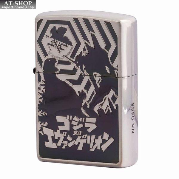ジッポー Zippo エヴァンゲリオン ゴジラvsエヴァンゲリヲン シルエット シリアルナンバー刻印 Evazippo13 Eva Zippo13 At Shop 通販 Yahoo ショッピング