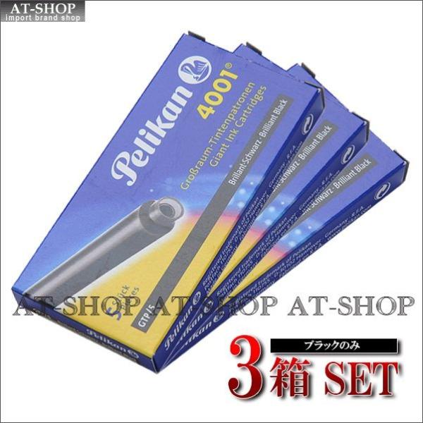 Pelikan yJp NM J[gbWCN 5{ ubN@GTP-5 (3܂Ƃߔ 3Zbg)