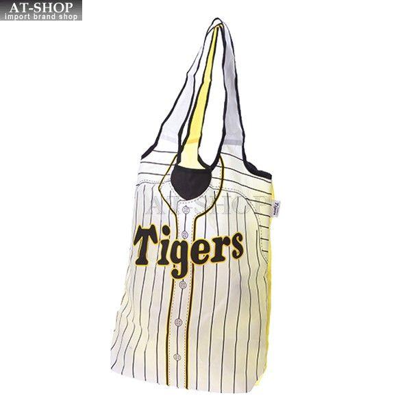 阪神タイガース エコバッグ ショッピングバッグ ポケットエコ