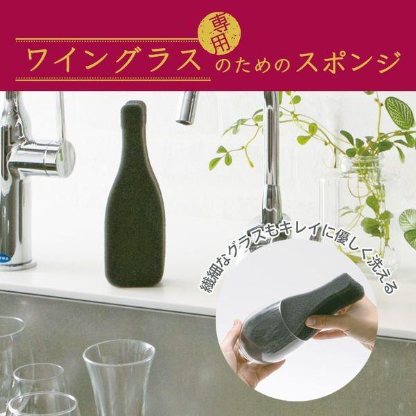 マーナ スポンジ 洗うもの 拭くもの キッチン用品 ワイングラスのためのスポンジ K666bk K666bk At Shop 通販 Yahoo ショッピング