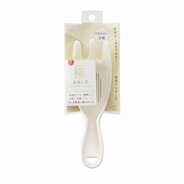 手荒れ ネイル キッチン用品の人気商品 通販 価格比較 価格 Com