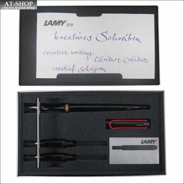 LAMY ~[ NM joy@L15SET joy-AL@JOtBZbg ubN l15set