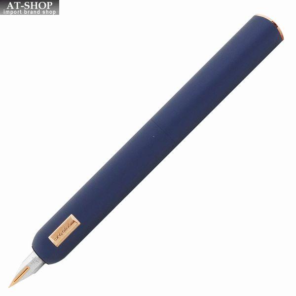 LAMY 万年筆 EF 極細 ダイアログCC ブルー L81BL-EF