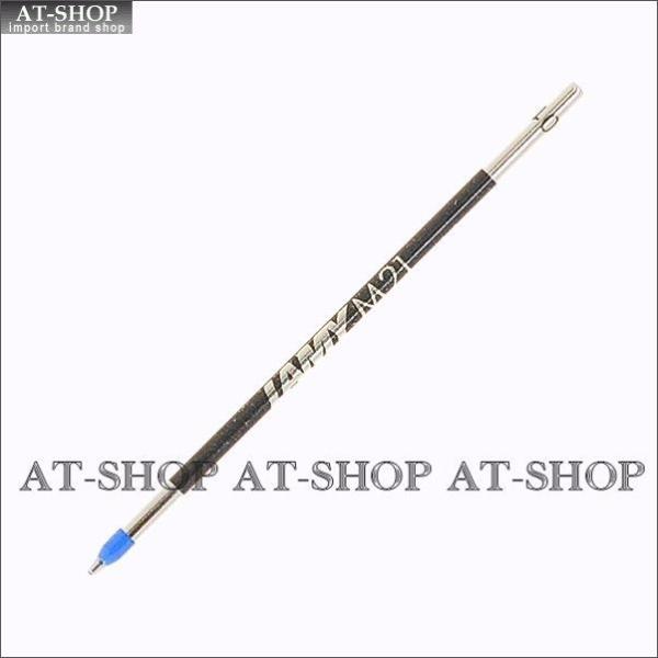 LAMY ���~�[ �}���`�J���[ �ւ��c(��) BP���t�B�[�� LM21 �u���[ ���@�\�{�[���y���p