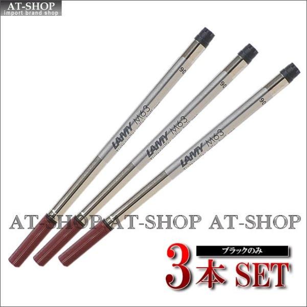 LAMY ~[ [[{[ ւc RBtB[ LM63 ubN@Tt@EAX^[E~[2000EXefBIp  (3{܂Ƃߔ 3{Zbg)