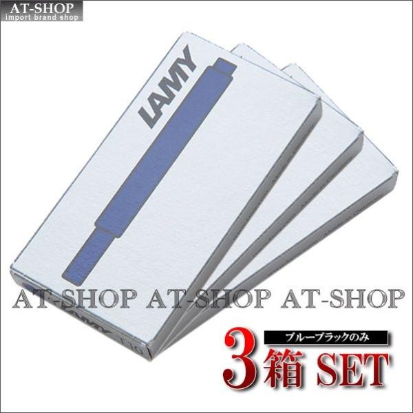 ~[ LAMY NMp J[gbWCN 5{Zbg LT10 u[ubN (3܂Ƃߔ 3Zbg)