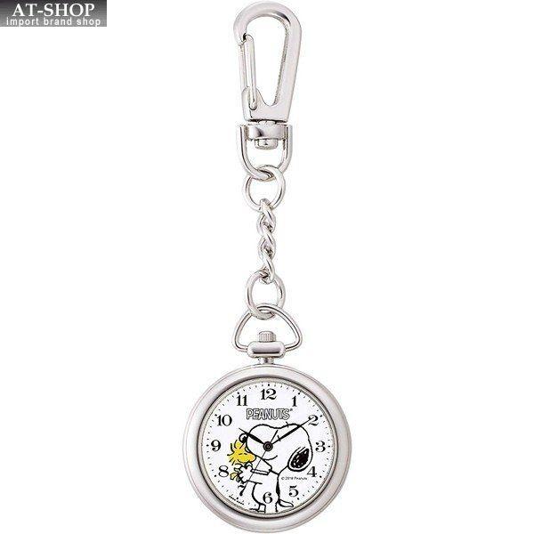 Citizen シチズン 懐中時計 Q Q スヌーピー Peanuts ポケットウォッチ P004 214 シルバー P004 214 At Shop 通販 Yahoo ショッピング