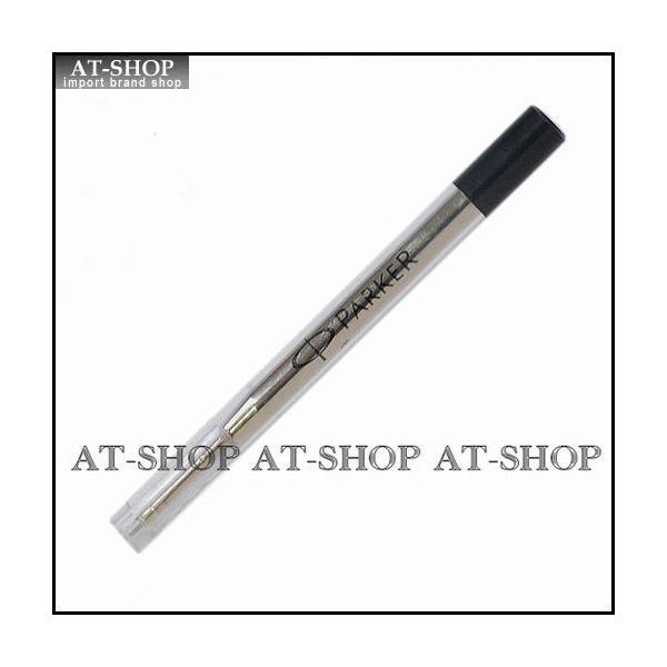 PARKER パーカー　万年筆　4本セット➕おまけ1本 詳細ページ | 万年筆 ボールペンなど高級筆記具の販売・買取