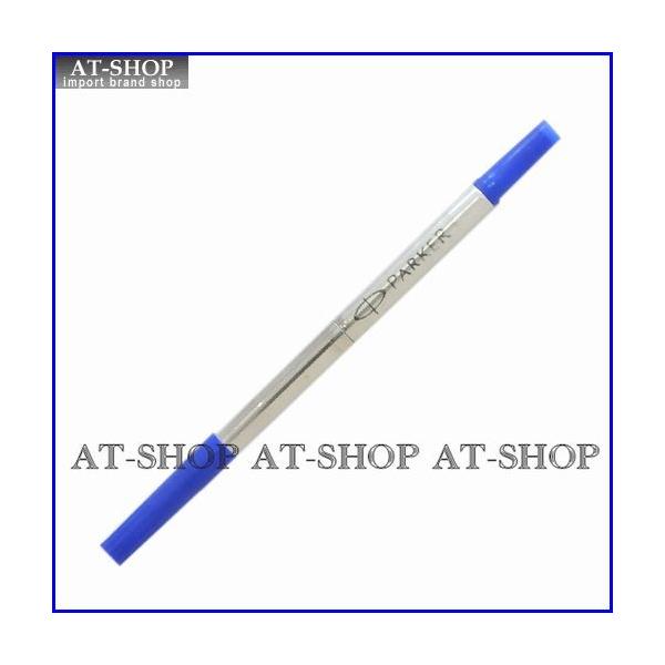 パーカー ローラーボール芯 F [青] 0.5mm (ボールペン) 価格比較