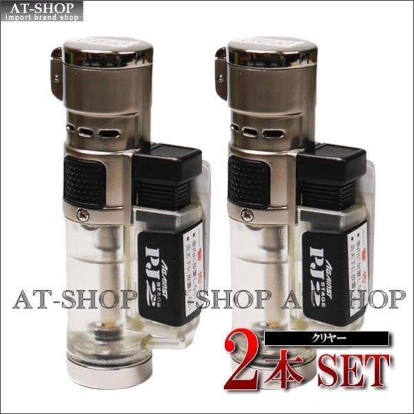 他サイト： 【あすつく】ツインライト アゲインスト AGAINST PJ Stage2 ターボライター PJ2 注入式 トリプルジェットライター クリヤー (お得2本まとめ買い 2本セット)の商品画像