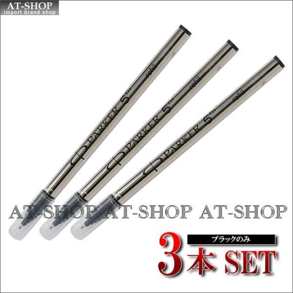 p[J[ PARKER 5th tB[ F ubN S1162712 KAi  FF׎ eNmW[̗pyp (3{܂Ƃߔ 3{Zbg)