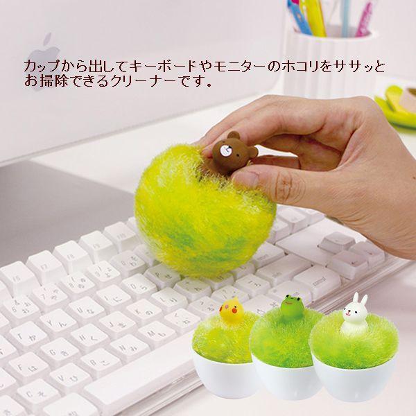 マーナ テレワーク 清掃 Pcキーボードやモニターをお掃除できるクリーナー アニマルポンポンクリーナー S375 S375 At Shop 通販 Yahoo ショッピング