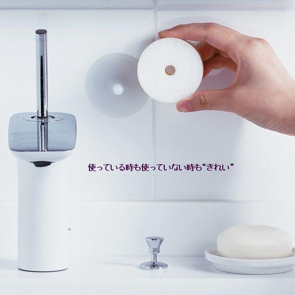 yz}[i X|W@ʏpiuꂢɕ炷BvV[Y ʃX|W POCOzՕt W615