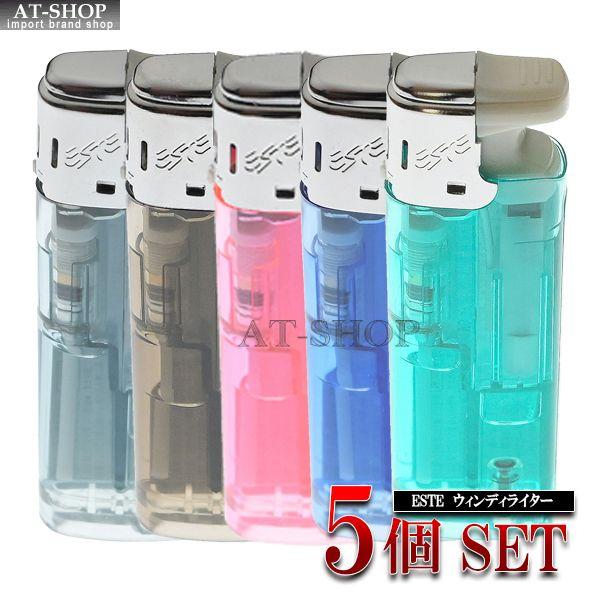 当店販売実績累計販売数2万本突破！！リピーター続出の人気商品です！ツインライト ESTE ウィンディ ターボ ジェット ライター TJ-88 TURBO-JET LIGHTER ガス注入式 ウインディ 屋外の使用にも便利な風に強いターボライ...