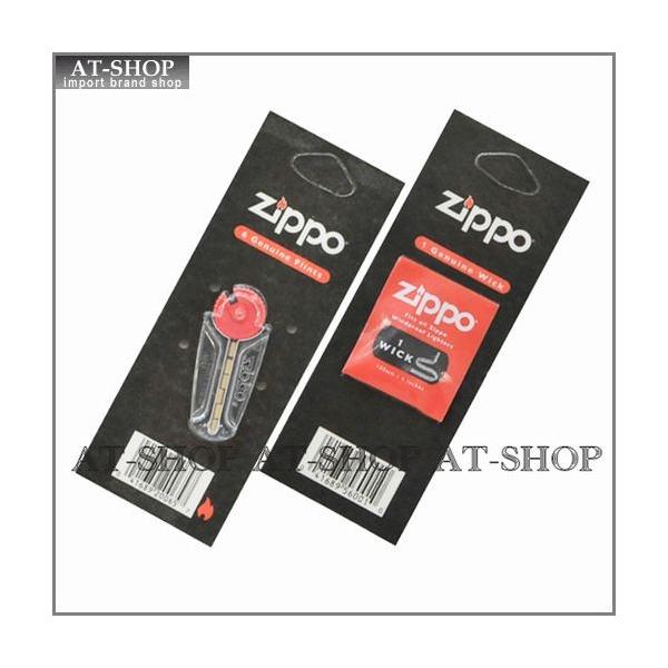 フリント、ウィック zippoライター消耗品2点セット品質と信頼性のジッポー純正品です。ネコポス便対応商品●ご指定住所のポスト投函になります。●「商品代引発送」はご利用できません。●追跡可能、配送中の紛失、破損、補償あり。●宅急便と同じ日数...