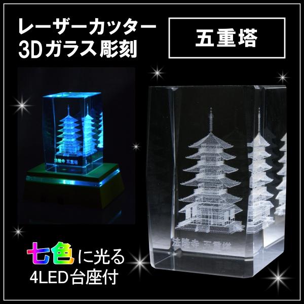 at-smile-shop_ody-00040b at-smile-shop_ody-00040b