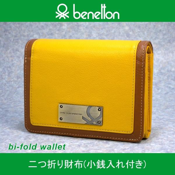 財布 二つ折り 小銭入れ レディース ブランド おしゃれ アウトレット 牛革 レザー ベネトン 婦人 コンパクト ウォレット 取り出しやすい 6ub063 イエロー Buyee 日本代购平台 产品购物网站大全 Buyee一站式代购 Bot Online
