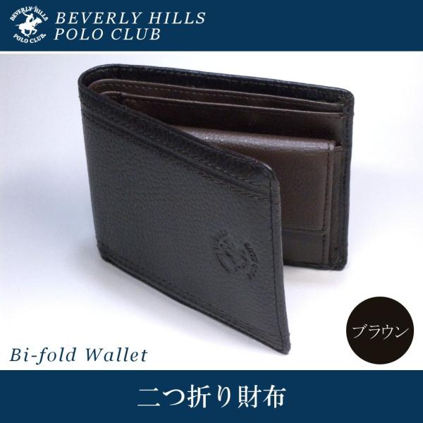 財布 二つ折り 小銭入れ メンズ ブランド おしゃれ アウトレット 本革 牛革 レザー ビバリーヒルズポロクラブ 紳士 コンパクト ウォレット ブラウン Buyee Buyee Japanese Proxy Service Buy From Japan Bot Online