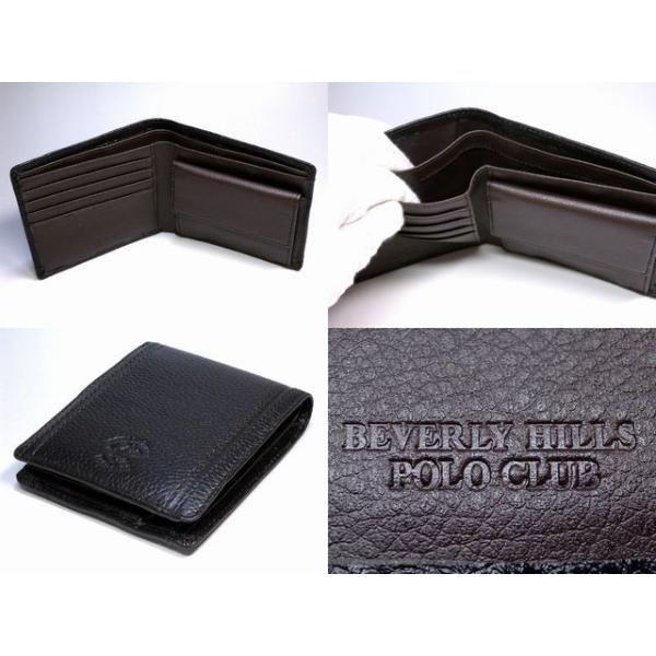 財布 二つ折り 小銭入れ メンズ ブランド おしゃれ アウトレット 本革 牛革 レザー ビバリーヒルズポロクラブ 紳士 コンパクト ウォレット ブラウン Buyee Buyee Japanese Proxy Service Buy From Japan Bot Online