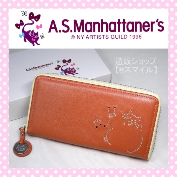 長財布 ラウンドファスナー レディース ブランド おしゃれ アウトレット 牛革 マンハッタナーズ A S Manhattaner S かわいい 猫柄 多機能 6as156 濃茶 Buyee Buyee 일본 통신 판매 상품 옥션의 대리 입찰 대리 구매 서비스