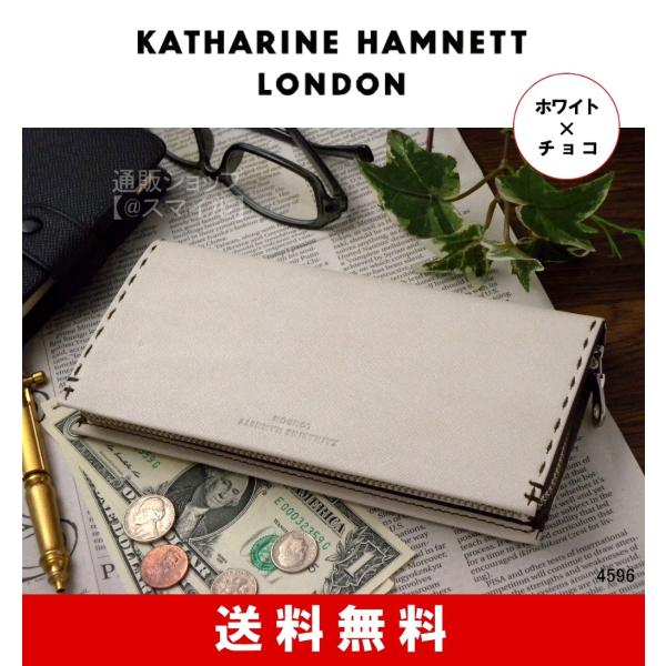 長財布 メンズ ラウンドファスナー ブランド おしゃれ アウトレット キャサリンハムネット Katharine Hamnett カラーテーラード ベジタブルレザー 490 白 Ofs アット スマイル 通販 Yahoo ショッピング