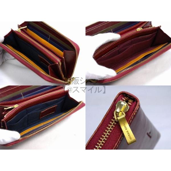 長財布 ラウンドファスナー メンズ ブランド おしゃれ アウトレット 本革 牛革 タケオキクチ Takeo Kikuchi イタリアンレザー 紳士 収納力抜群 エリア 赤 Buyee Buyee Japanese Proxy Service Buy From Japan Bot Online