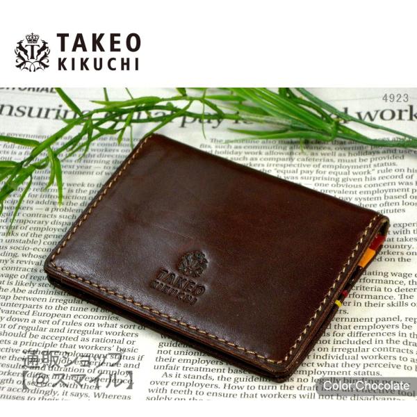 トップ100タケオキクチ 定期 入れ 人気のファッショントレンド