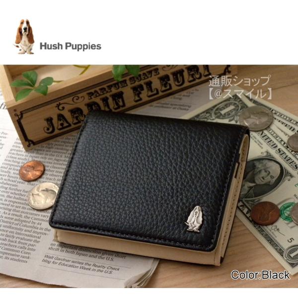 財布 二つ折り 小銭入れ メンズ レディース ブランド おしゃれ アウトレット 牛革 本革 ハッシュパピー Hush Puppies レザー ボックス型 多機能 犬メタルロゴ 黒 Buyee Buyee Japanese Proxy Service Buy From Japan Bot Online
