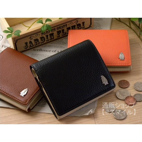 財布 二つ折り 小銭入れ メンズ レディース ブランド 訳あり アウトレット 牛革 本革 ハッシュパピー Hush Puppies レザー ボックス型 多機能 犬メタルロゴ 橙 Buyee Buyee Japanese Proxy Service Buy From Japan Bot Online