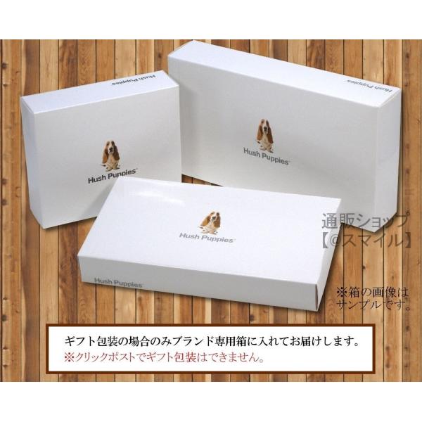 財布 二つ折り 小銭入れ メンズ レディース ブランド 訳あり アウトレット 牛革 本革 ハッシュパピー Hush Puppies レザー ボックス型 多機能 犬メタルロゴ 橙 Buyee Buyee Japanese Proxy Service Buy From Japan Bot Online