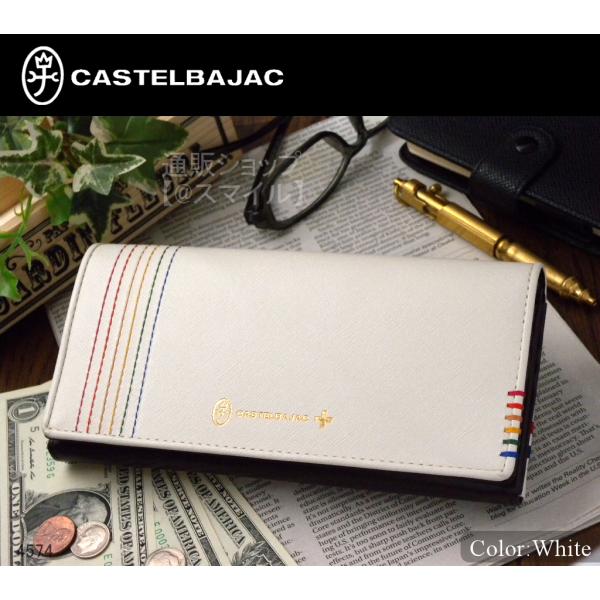 CASTELBAJAC 長財布 二つ折り ラウンドファスナー メンズ CASTELBAJAC 長財布 二つ折り ラウンドファスナー メンズ