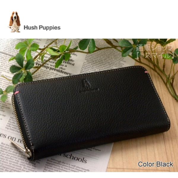 長財布 ラウンドファスナー レディース ブランド おしゃれ アウトレット 牛革 本革 ハッシュパピー Hush Puppies レザー 多機能 収納力抜群 ステッチ Ph0194 黒 Buyee Buyee 提供一站式最全面最專業現地yahoo Japan拍賣代bid代拍代購服務 Bot Online