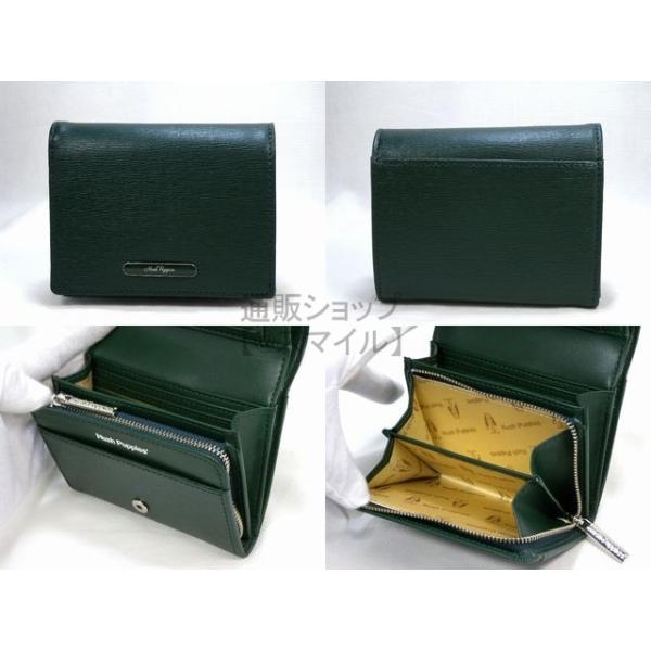 財布 二つ折り ラウンドファスナー レディース メンズ ブランド おしゃれ アウトレット 牛革 ハッシュパピー Hush Puppies 多機能 水シボ ロゴプレート 緑 Buyee Buyee 日本の通販商品 オークションの代理入札 代理購入