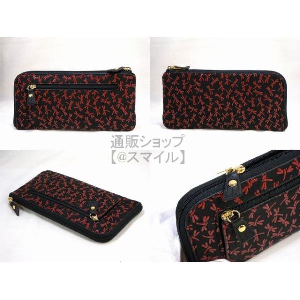 長財布 ラウンドファスナー レディース ブランド おしゃれ アウトレット 本革 鹿革 長札入れ 赤 和柄 印伝 黒 レザー 贈呈 とんぼ 婦人 日本製 ラウンドジップ