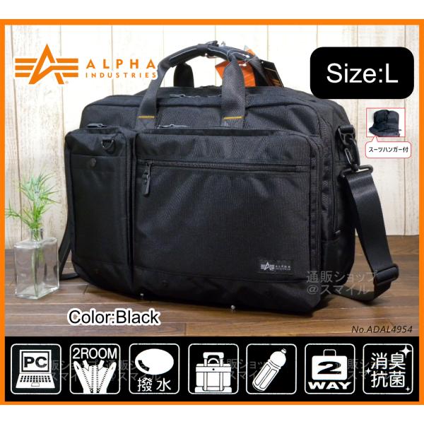 ブリーフケース 収納力 バッグ 通販 人気ランキング 価格 Com